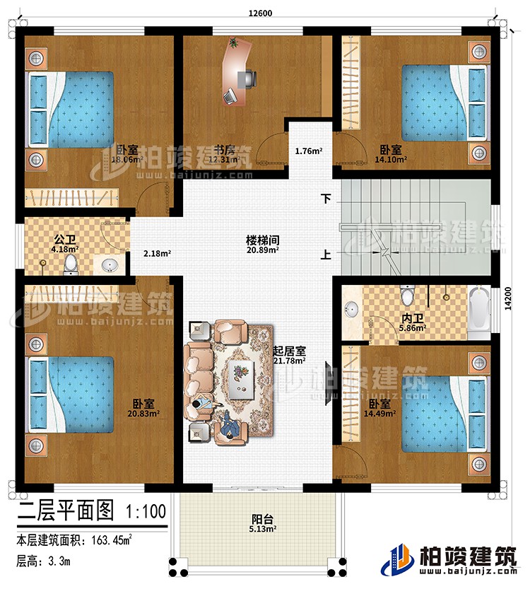 二層：樓梯間、起居室、4臥室、書(shū)房、公衛(wèi)、內(nèi)衛(wèi)、陽(yáng)臺(tái)