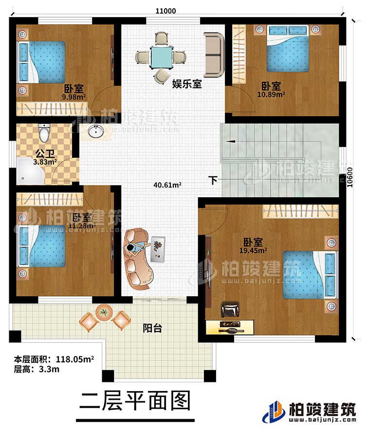 二層：4臥室，公衛(wèi)，娛樂室，陽(yáng)臺(tái)