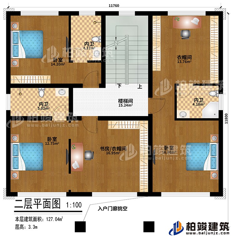 二層：入戶門廊挑空、樓梯間、3臥室、書房/衣帽間、衣帽間、3內(nèi)衛(wèi)