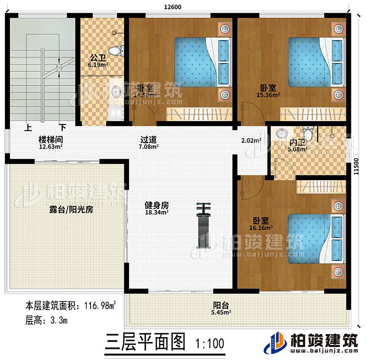 三層：健身房、樓梯間、過(guò)道、3臥室、公衛(wèi)、內(nèi)衛(wèi)、露臺(tái)/陽(yáng)光房、陽(yáng)臺(tái)