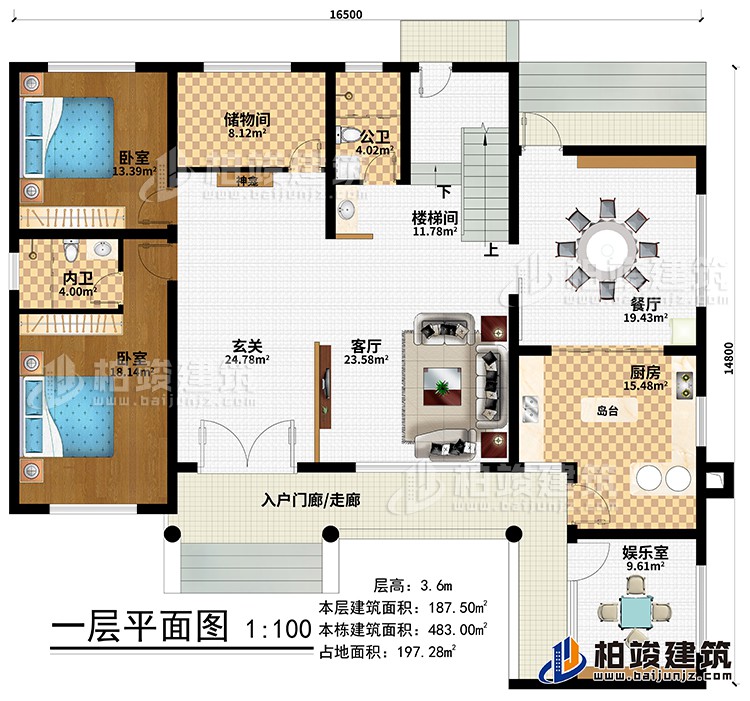 一層：入戶門廊/走廊、玄關(guān)、神龕、客廳、餐廳、廚房、島臺(tái)、娛樂(lè)室、樓梯間、儲(chǔ)物間、2臥室、公衛(wèi)、內(nèi)衛(wèi)