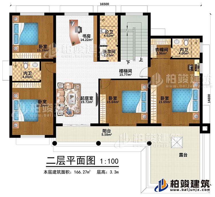 二層：樓梯間、書(shū)房、起居室、4臥室、洗漱間、公衛(wèi)、2內(nèi)衛(wèi)、陽(yáng)臺(tái)、露臺(tái)、衣帽間