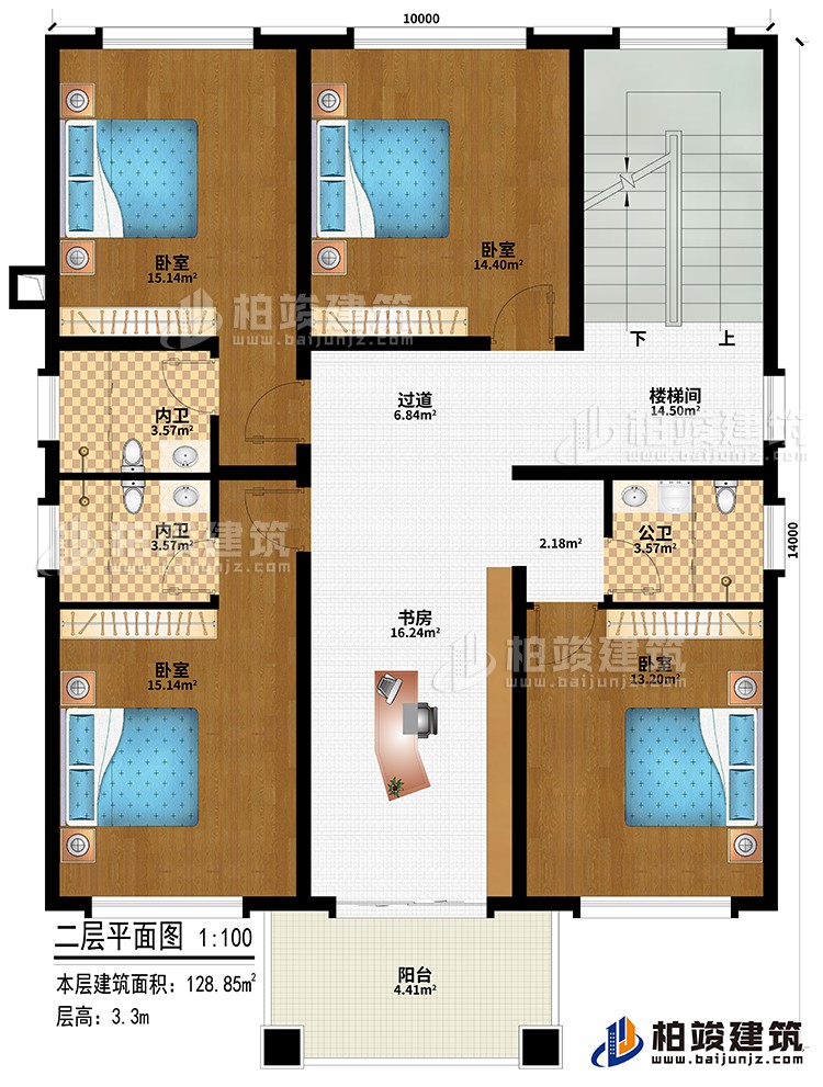 二層：4臥室、樓梯間、書房、過道、公衛(wèi)、2內(nèi)衛(wèi)、陽臺(tái)