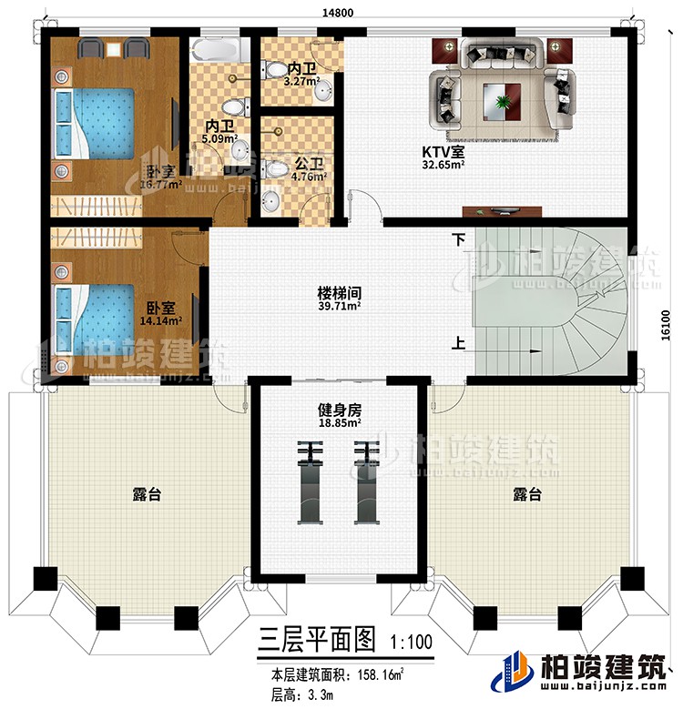 三層：2臥室、KTV室、樓梯間、健身房、公衛(wèi)、2內(nèi)衛(wèi)、2露臺