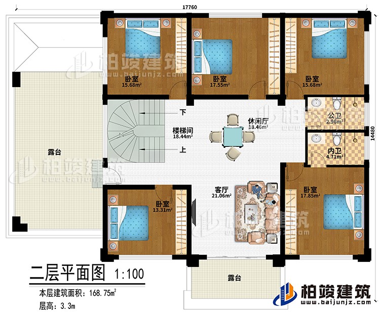 二層：樓梯間、休閑廳、客廳、5臥室、公衛(wèi)、內(nèi)衛(wèi)、2露臺(tái)
