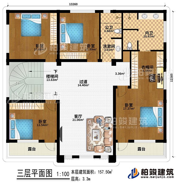 三層：過道、客廳、樓梯間、4臥室、衣帽間、洗漱間、公衛(wèi)、內(nèi)衛(wèi)、2露臺(tái)