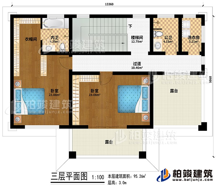 三層：樓梯間、過(guò)道、2臥室、衣帽間、內(nèi)衛(wèi)、公衛(wèi)、洗衣房、2露臺(tái)