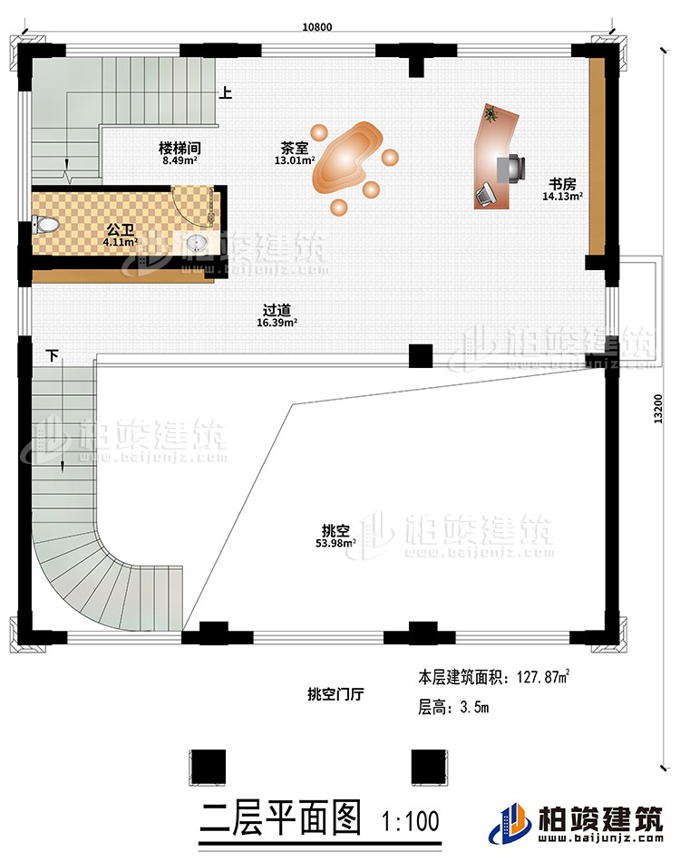 二層：樓梯間、挑空、挑空門廳、茶室、書房、過道、公衛(wèi)