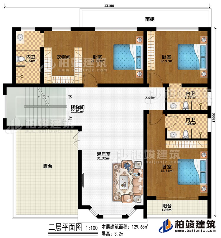 二層：樓梯間、起居室、雨棚、3臥室、衣帽間、3內(nèi)衛(wèi)、陽臺、露臺