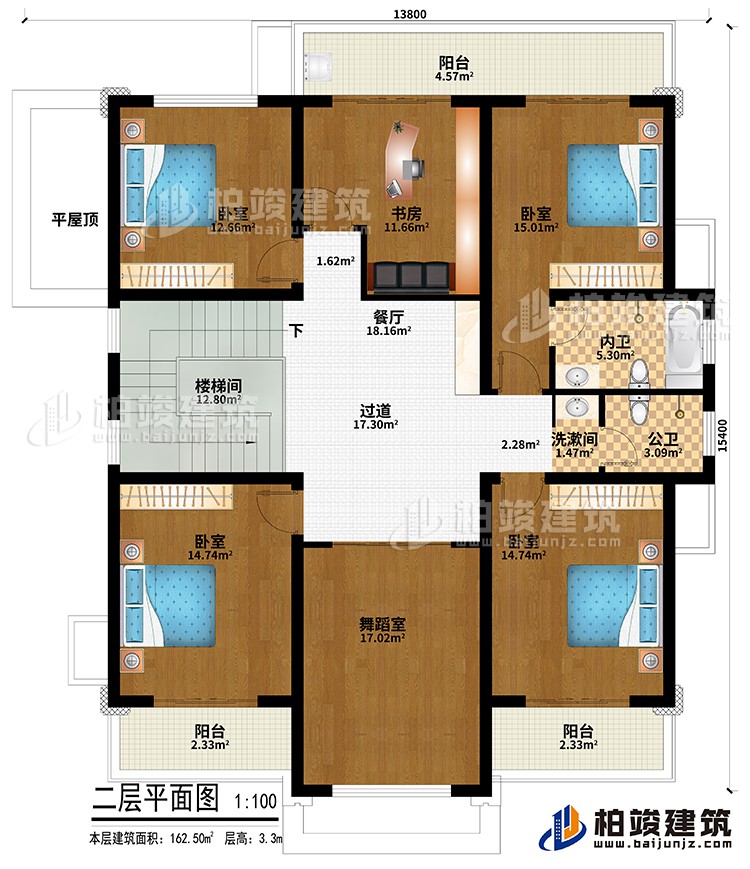 二層：過道、樓梯間、書房、舞蹈室、4臥室、平屋頂、洗漱間、公衛(wèi)、內(nèi)衛(wèi)、3陽臺