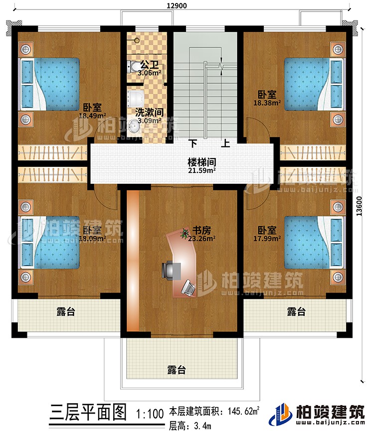 三層：樓梯間、書房、4臥室、洗漱間、公衛(wèi)、3露臺