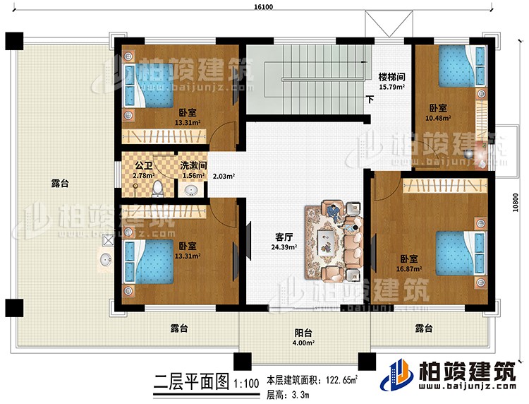 二層：樓梯間、客廳、4臥室、洗漱間、公衛(wèi)、3露臺、陽臺