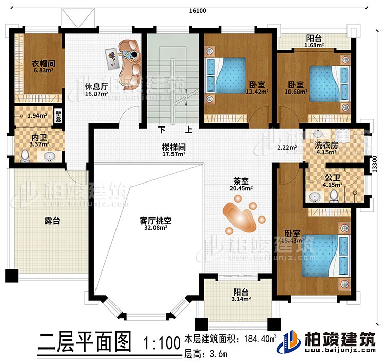 二層：樓梯間、茶室、客廳挑空、休息廳、3臥室、衣帽間、洗衣房、公衛(wèi)、內(nèi)衛(wèi)、2陽(yáng)臺(tái)、露臺(tái)