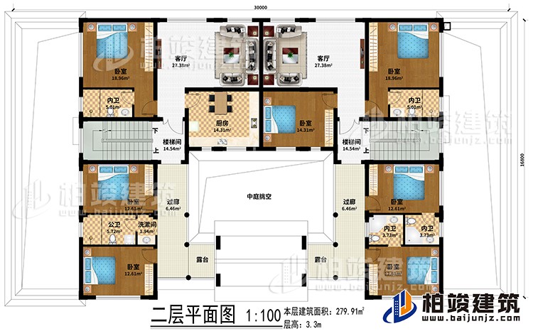 二層：中庭挑空、2客廳、2樓梯間、廚房、7臥室、5內(nèi)衛(wèi)、洗漱間、公衛(wèi)、2過廊、2露臺(tái)