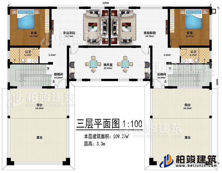 三層：2樓梯間、2家庭影院、2臥室、2陽臺(tái)、2公衛(wèi)、2露臺(tái)、娛樂室