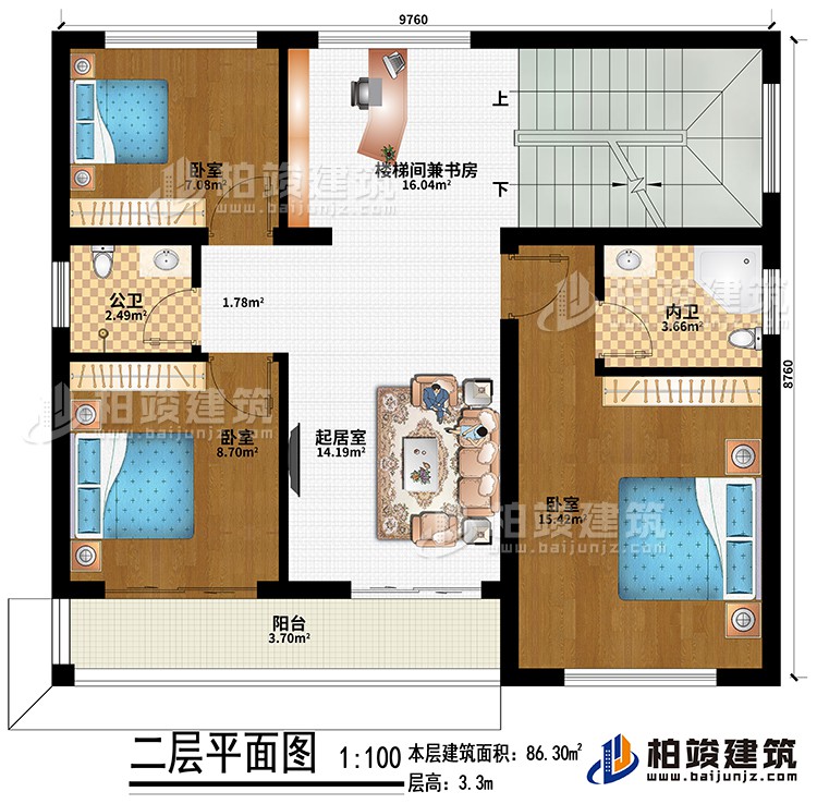 二層：起居室、樓梯間兼書房、3臥室、公衛(wèi)、內(nèi)衛(wèi)、陽臺