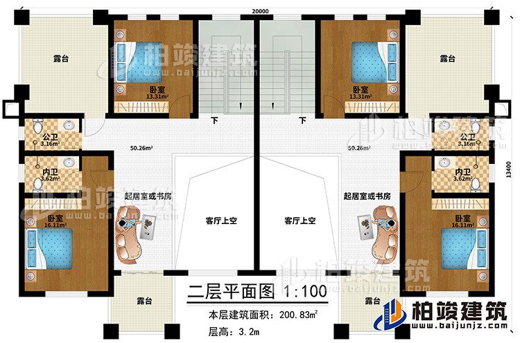 二層：4臥室，2公衛(wèi)，2內(nèi)衛(wèi)，2起居室或書房，4露臺，2客廳上空