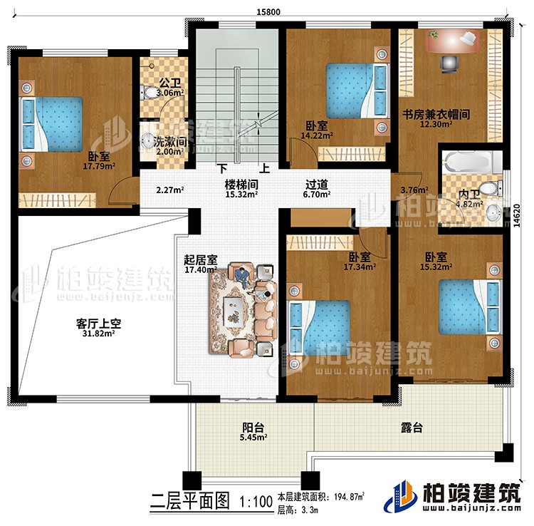 二層：樓梯間、起居室、過道、4臥室、書房兼衣帽間、公衛(wèi)、內(nèi)衛(wèi)、客廳上空、陽臺、露臺、洗漱間