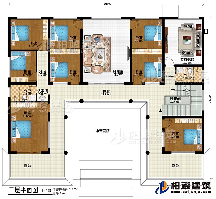 二層：過廊、樓梯間、中空庭院、起居室、8臥室、家庭影院、2公衛(wèi)、洗漱間、過道、2露臺