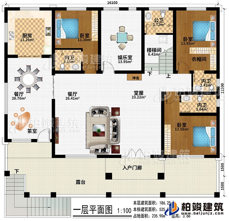 一層：入戶門廊、堂屋、餐廳、神龕、樓梯間、廚房、餐廳、茶室、娛樂室、3臥室、衣帽間、3內(nèi)衛(wèi)