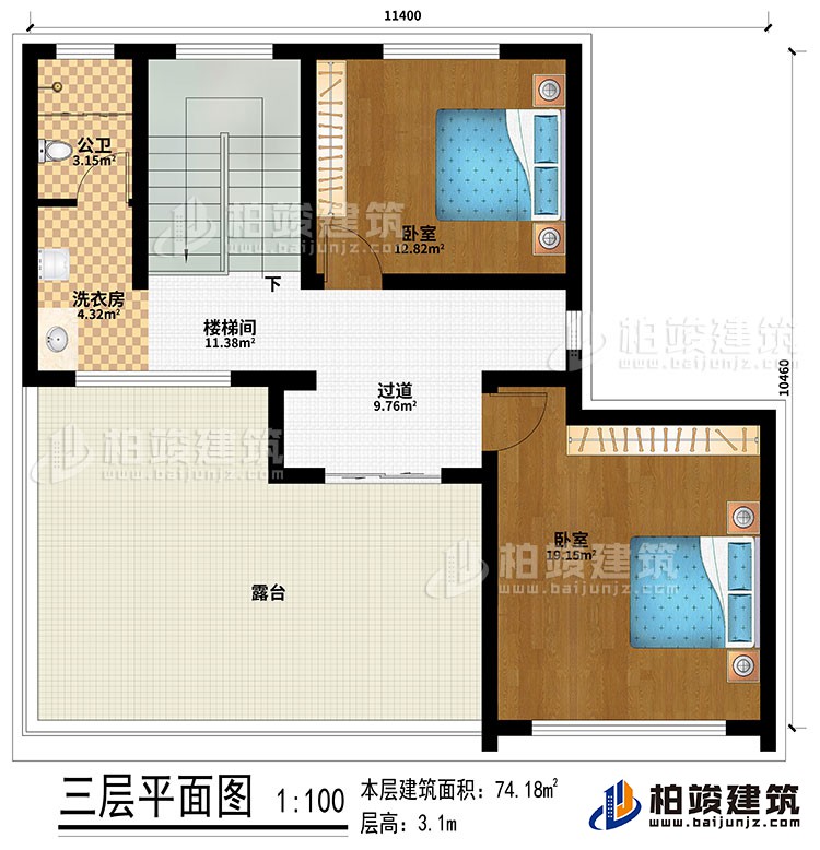 三層：過(guò)道、樓梯間、2臥室、公衛(wèi)、洗衣房、露臺(tái)