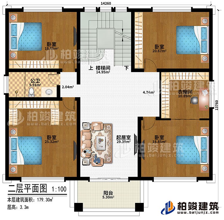 二層：樓梯間、起居室、4臥室、公衛(wèi)、陽臺(tái)