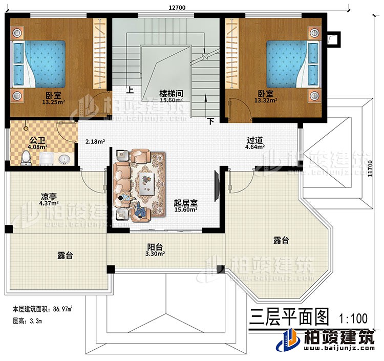 三層：樓梯間、過道、起居室、2臥室、公衛(wèi)、涼亭、陽臺、2露臺