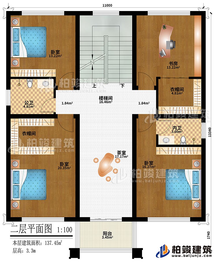 二層：樓梯間、3臥室、2衣帽間、書房、茶室、公衛(wèi)、內(nèi)衛(wèi)、陽臺