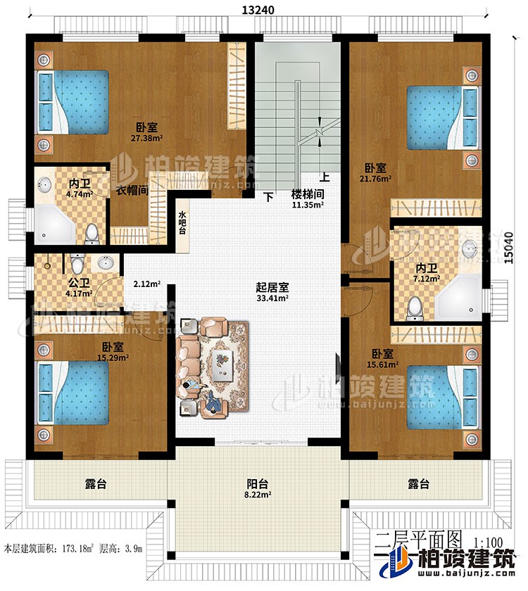二層：起居室、樓梯間、4臥室、衣帽間、2內(nèi)衛(wèi)、公衛(wèi)、陽臺、2露臺、水吧臺
