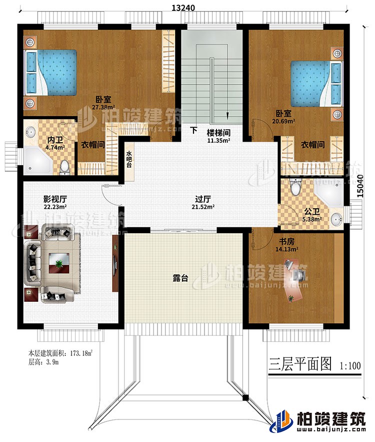 三層：過廳、樓梯間、影視廳、2臥室、書房、2衣帽間、露臺、公衛(wèi)、內(nèi)衛(wèi)、水吧臺