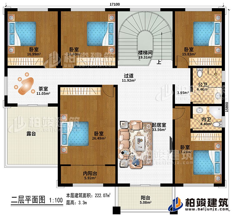 二層：起居室、過(guò)道、樓梯間、茶室、5臥室、公衛(wèi)、內(nèi)衛(wèi)、內(nèi)陽(yáng)臺(tái)、陽(yáng)臺(tái)、露臺(tái)