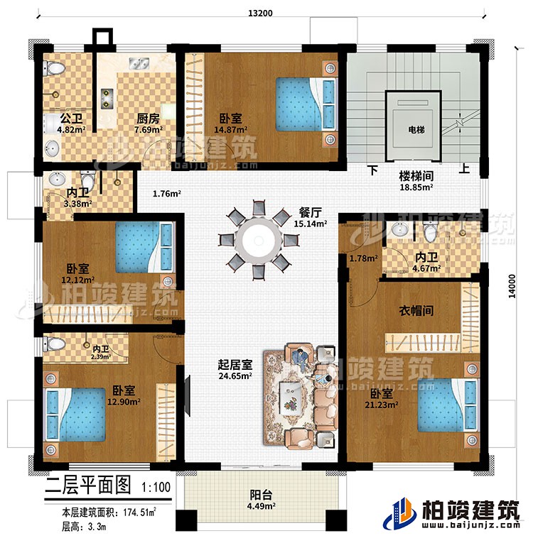 二層：電梯、樓梯間、餐廳、廚房、起居室、4臥室、衣帽間、3內(nèi)衛(wèi)、公衛(wèi)、陽(yáng)臺(tái)