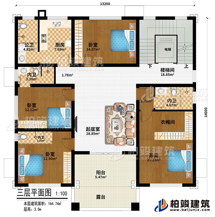 三層：電梯、樓梯間、廚房、起居室、4臥室、衣帽間、3內(nèi)衛(wèi)、公衛(wèi)、陽(yáng)臺(tái)、露臺(tái)