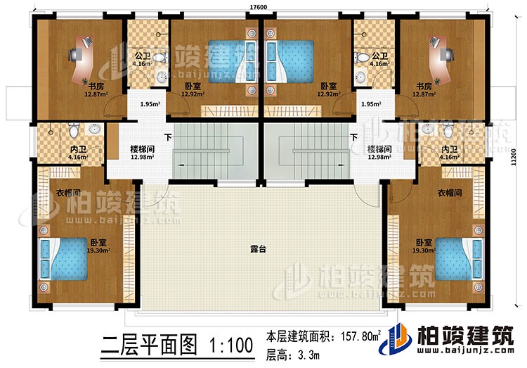 二層：2樓梯間、2書房、4臥室、2衣帽間、2公衛(wèi)、2內(nèi)衛(wèi)、露臺