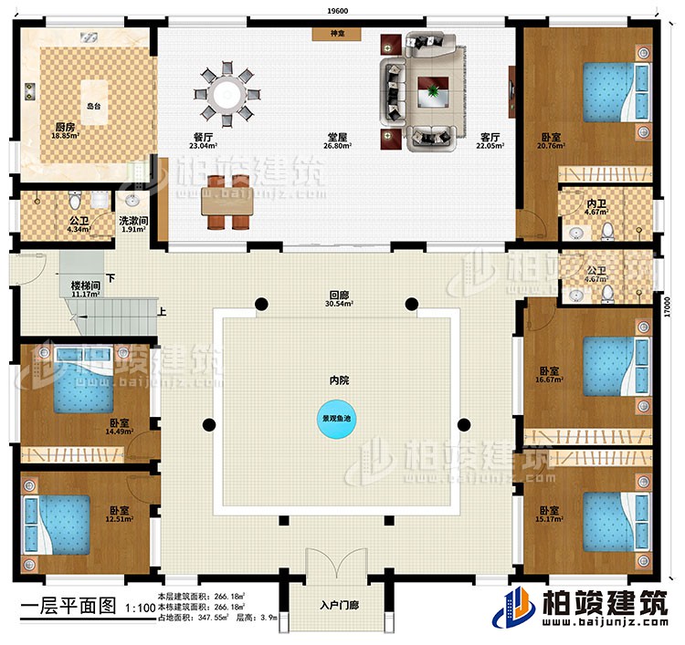 一層：入戶(hù)門(mén)廊、回廊、內(nèi)院、客廳、堂屋、餐廳、廚房、島臺(tái)、神龕、5臥室、內(nèi)衛(wèi)、2公衛(wèi)、洗漱間、樓梯間、景觀魚(yú)池