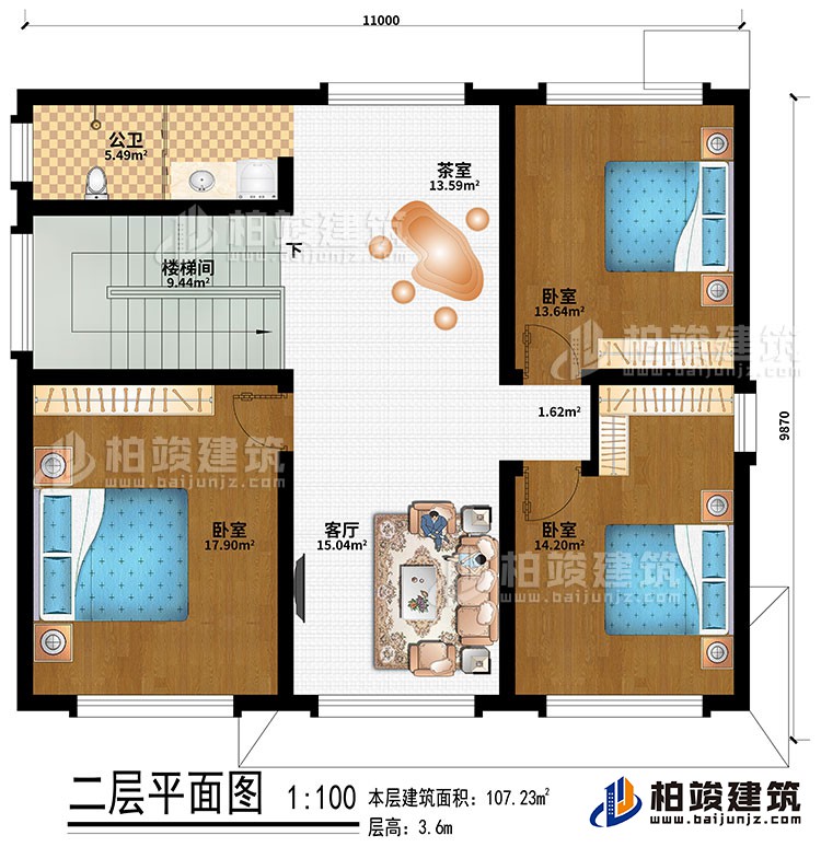 二層：樓梯間、客廳、茶室、3臥室、公衛(wèi)