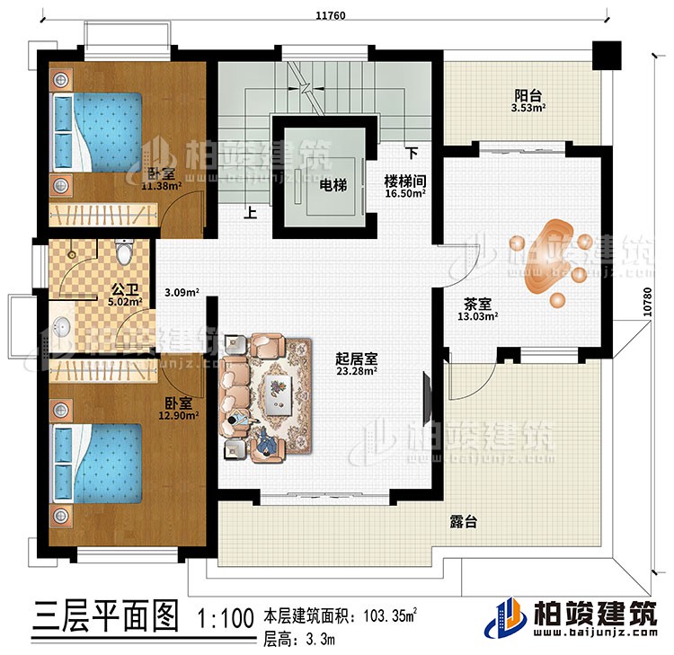 三層：樓梯間、電梯、起居室、2臥室、茶室、公衛(wèi)、陽臺、露臺