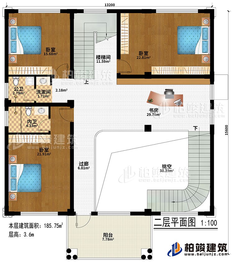 二層：挑空、過道、書房、樓梯間、3臥室、洗漱間、公衛(wèi)、內(nèi)衛(wèi)、陽臺