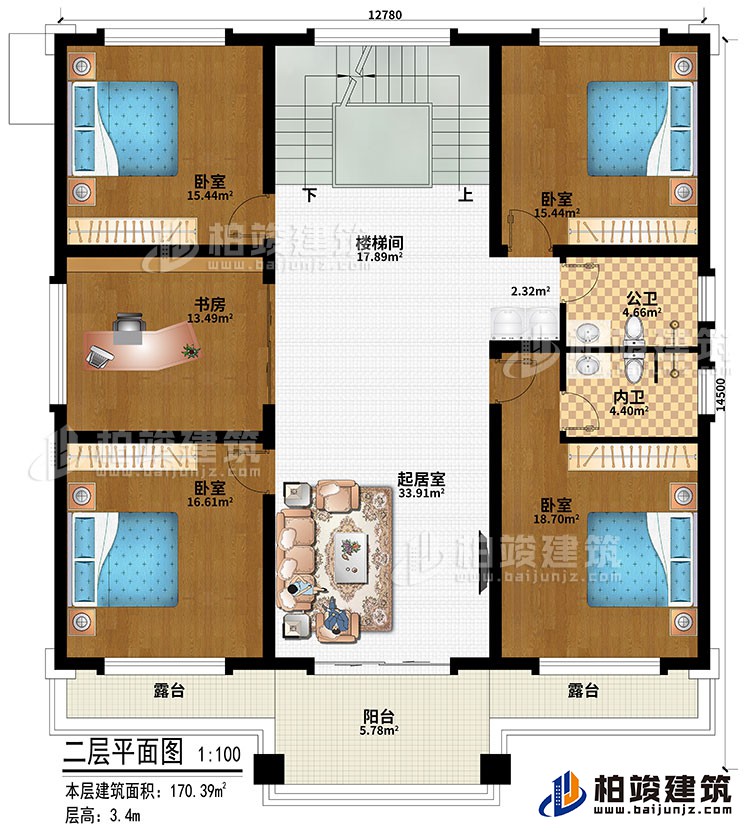 二層：樓梯間、起居室、4臥室、書房、公衛(wèi)、內(nèi)衛(wèi)、陽(yáng)臺(tái)、2露臺(tái)