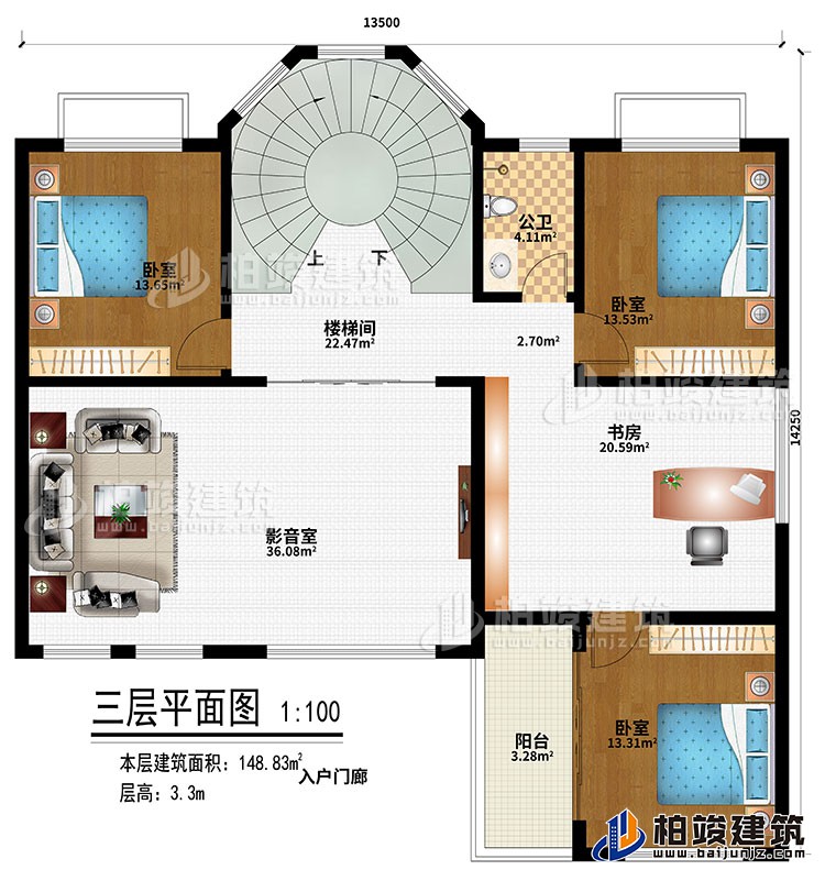 三層：樓梯間、3臥室、書房、影音室、陽臺(tái)、公衛(wèi)