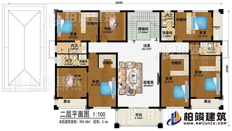 二層：樓梯間、過道、起居室、2書房、5臥室、2洗漱間、4衣帽間、晾曬陽臺(tái)、陽臺(tái)、2露臺(tái)、4內(nèi)衛(wèi)