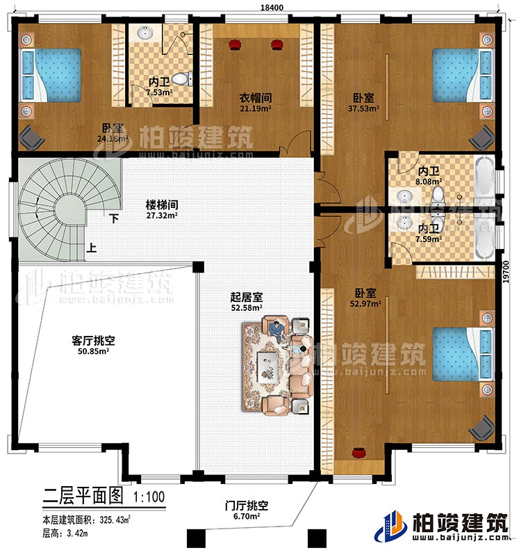 二層：3臥室、衣帽間、樓梯間、起居室、客廳挑空、門(mén)廳挑空、2內(nèi)衛(wèi)