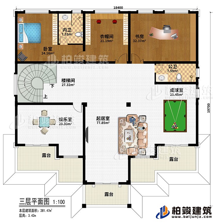 三層：臥室、衣帽間、書(shū)房、樓梯間、起居室、桌球室、娛樂(lè)室、公衛(wèi)、內(nèi)衛(wèi)、3露臺(tái)