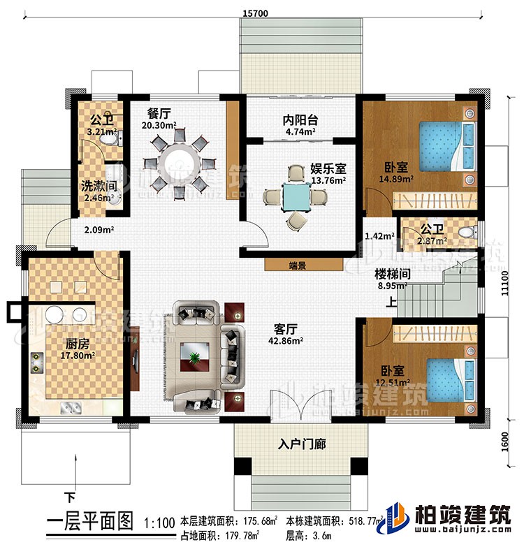 一層：入戶門廊、客廳、商景、餐廳、廚房、樓梯間、娛樂室、內(nèi)陽臺、2臥室、2公衛(wèi)