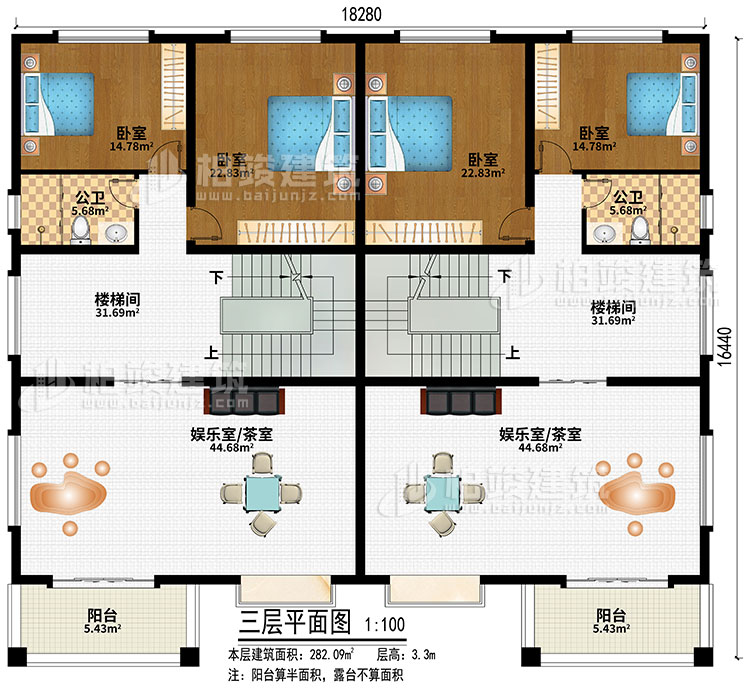 四層：2樓梯間、2娛樂室/茶室、4臥室、2公衛(wèi)、2陽臺