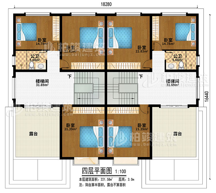 五層：2樓梯間、6臥室、2公衛(wèi)、2露臺