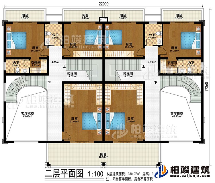 二層：2樓梯間、2客廳挑空、6臥室、2衣帽間、5臥室、2公衛(wèi)、2內(nèi)衛(wèi)
