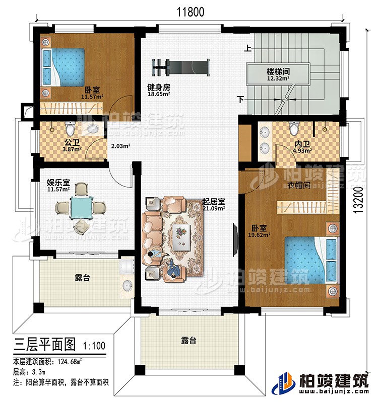 樓梯間、起居室、健身房、娛樂(lè)室、2臥室、公衛(wèi)、內(nèi)衛(wèi)、2露臺(tái)